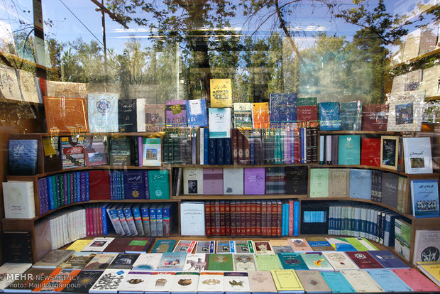 Publications